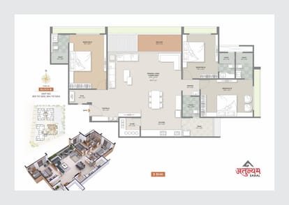 Atulyam Saral Commercial Brochure Image 18