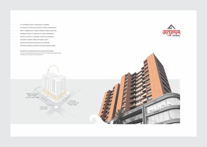 Atulyam Saral Commercial Brochure Image 3