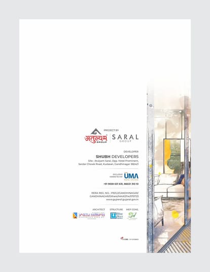 Atulyam Saral Commercial Brochure Image 22