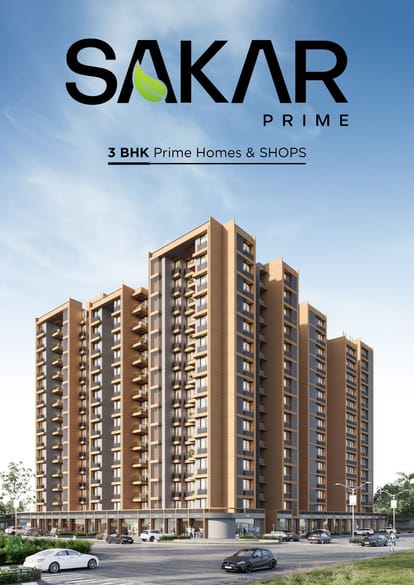 Sakar Prime Brochure Image 1