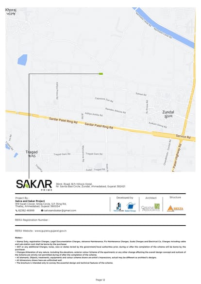 Sakar Prime Brochure Image 12