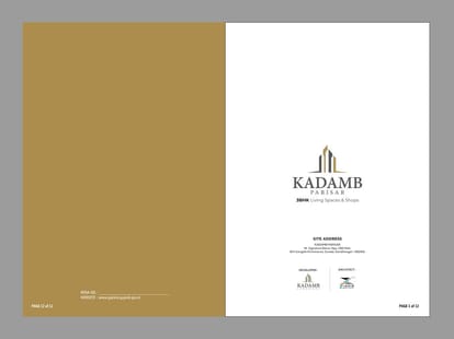 Kadamb Parisar Brochure Image 1
