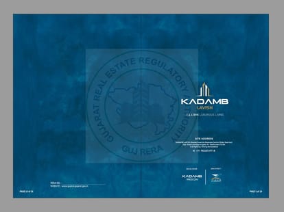 Kadamb Lavish Brochure Image 1