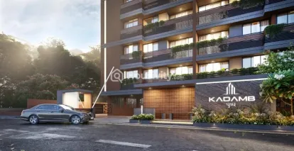 Kadamb Pushp Image 4