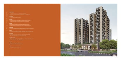 Shagun Saral 207 Brochure Image 11