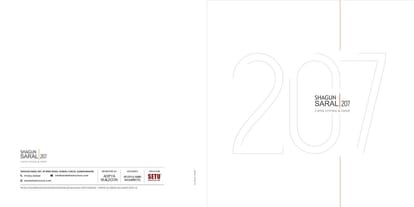 Shagun Saral 207 Brochure Image 1