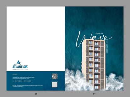 The Atlantis 2 Brochure Image 1