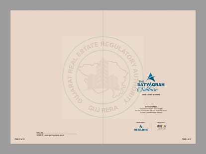 Satyagrah Solitaire Brochure Image 1