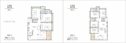 Aavkar 96 Brochure Image 5