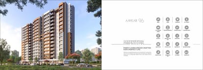 Aavkar 96 Brochure Image 7