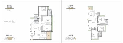 Aavkar 96 Brochure Image 6