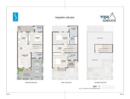 Somnath Bungalows Brochure Image 17