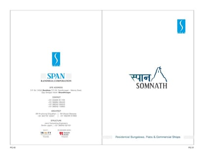 Somnath Bungalows Brochure Image 1