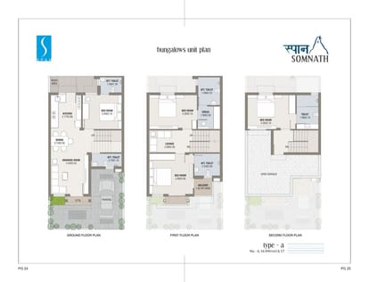 Somnath Bungalows Brochure Image 13
