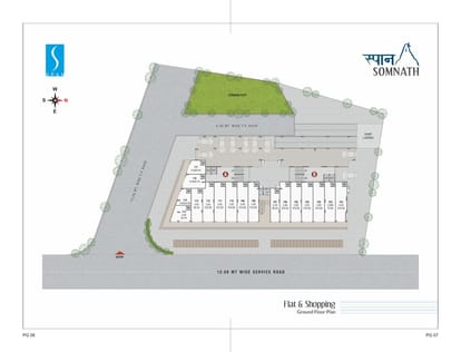 Somnath Bungalows Brochure Image 4