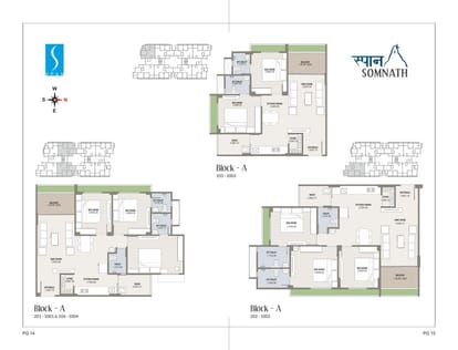 Somnath Bungalows Brochure Image 8