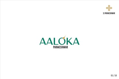 Aaloka Parmeshwar Brochure Image 1