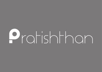 Pratishthan Brochure Image 1