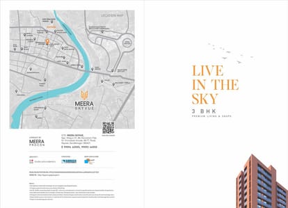 Meera Skyvue Brochure Image 1