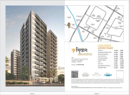 SHIVANSH ARIANNA Brochure Image 13