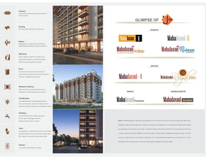 Mahalaxmi Sanskrutam Brochure Image 10