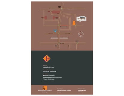 Mahalaxmi Sanskrutam Brochure Image 11