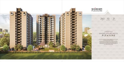 Shubham Pleasure Brochure Image 2