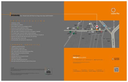 Shilpan Prime Brochure Image 14