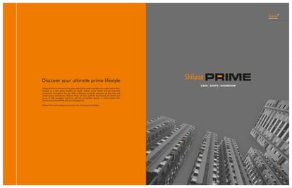 Shilpan Prime Brochure Image 2