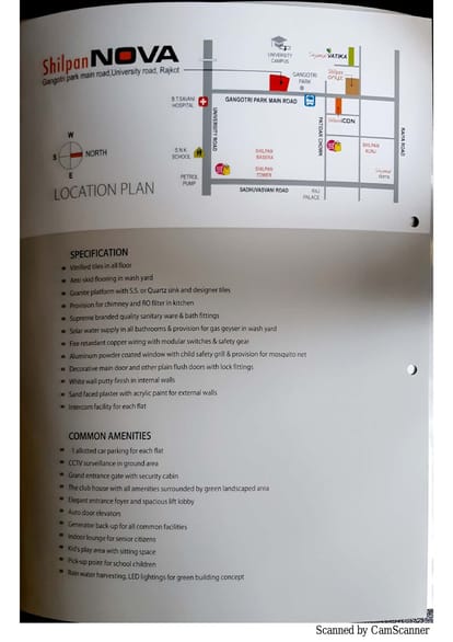 Shilpan Nova Brochure Image 5