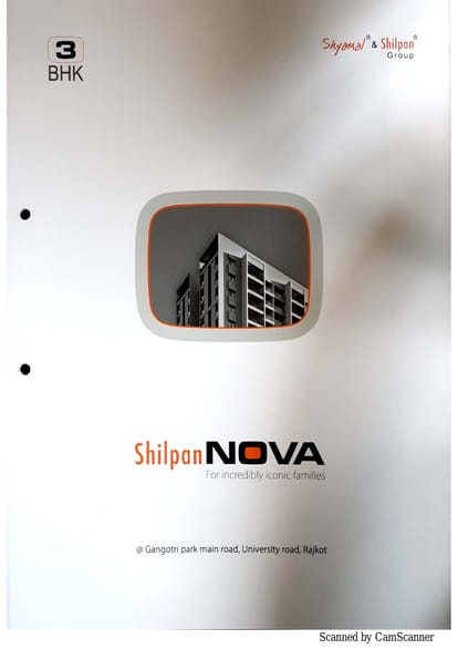 Shilpan Nova Brochure Image 1