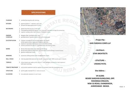 SP Alora Brochure Image 8
