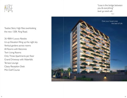 Arise Two Brochure Image 4