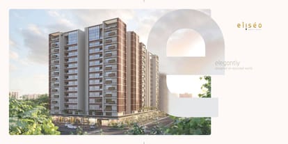 HR Eliseo Brochure Image 3