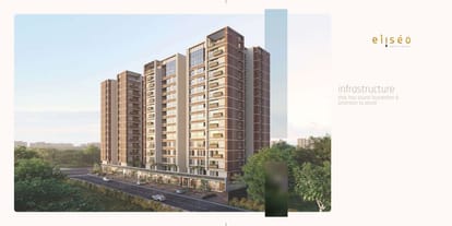 HR Eliseo Brochure Image 5