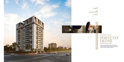 HR E 3 Brochure Image 4