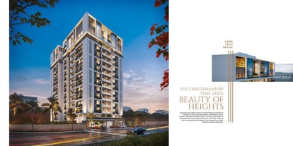HR E 3 Brochure Image 5