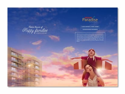 3 4 BHK For Sale Brochure Image 2