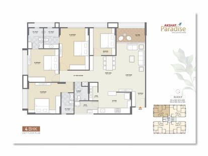 3 4 BHK For Sale Brochure Image 14