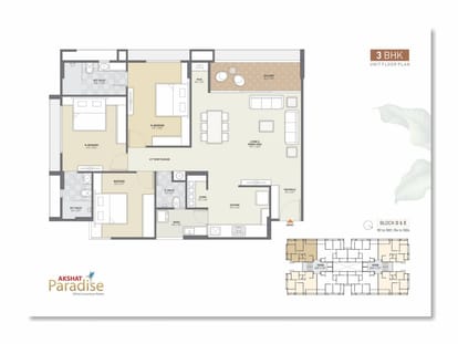 3 4 BHK For Sale Brochure Image 12