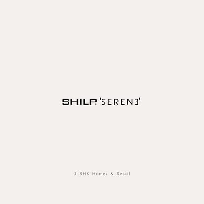 Shilp Serene Brochure Image 1