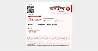 Sanskar Enclave Brochure Image 12
