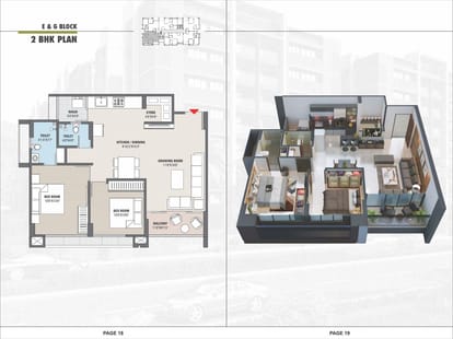 3 BHK Flat On Rent Brochure Image 9