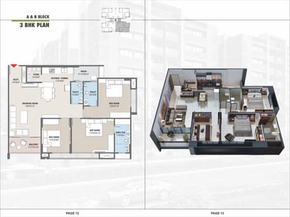 3 BHK Flat On Rent Brochure Image 6