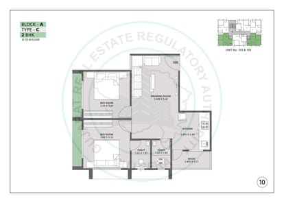 Shivam Pushpak 2 Brochure Image 10
