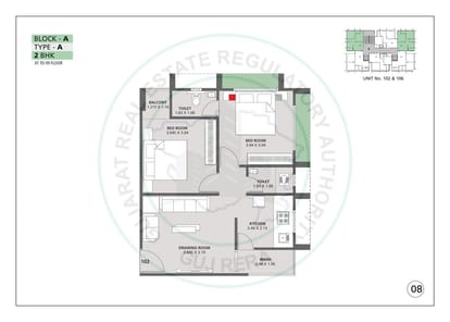 Shivam Pushpak 2 Brochure Image 8