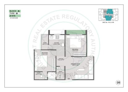 Shivam Pushpak 2 Brochure Image 9