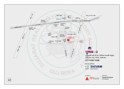 Shivam Pushpak 2 Brochure Image 22