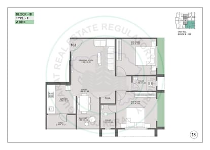 Shivam Pushpak 2 Brochure Image 13