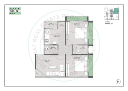 Shivam Pushpak 2 Brochure Image 14